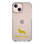 Slim Protection Case［ &UCHINOCO - Siberian Husky ］