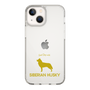 Slim Protection Case［ &UCHINOCO - Siberian Husky ］