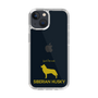 Slim Protection Case［ &UCHINOCO - Siberian Husky ］