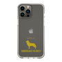 Slim Protection Case［ &UCHINOCO - Siberian Husky ］