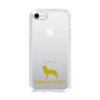 Slim Protection Case［ &UCHINOCO - Siberian Husky ］