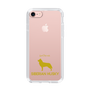 Slim Protection Case［ &UCHINOCO - Siberian Husky ］