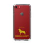 Slim Protection Case［ &UCHINOCO - Siberian Husky ］