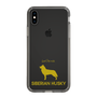 Slim Protection Case［ &UCHINOCO - Siberian Husky ］