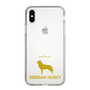 Slim Protection Case［ &UCHINOCO - Siberian Husky ］