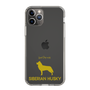 Slim Protection Case［ &UCHINOCO - Siberian Husky ］