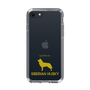 Slim Protection Case［ &UCHINOCO - Siberian Husky ］