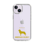 Slim Protection Case［ &UCHINOCO - Siberian Husky ］