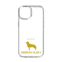 Slim Protection Case［ &UCHINOCO - Siberian Husky ］