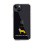 Slim Protection Case［ &UCHINOCO - Siberian Husky ］