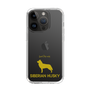 Slim Protection Case［ &UCHINOCO - Siberian Husky ］