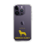 Slim Protection Case［ &UCHINOCO - Siberian Husky ］