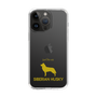 Slim Protection Case［ &UCHINOCO - Siberian Husky ］