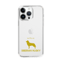 Slim Protection Case［ &UCHINOCO - Siberian Husky ］