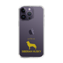 Slim Protection Case［ &UCHINOCO - Siberian Husky ］