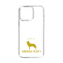 Slim Protection Case［ &UCHINOCO - Siberian Husky ］