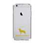 Slim Protection Case［ &UCHINOCO - Siberian Husky ］