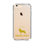Slim Protection Case［ &UCHINOCO - Siberian Husky ］