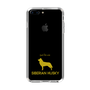Slim Protection Case［ &UCHINOCO - Siberian Husky ］