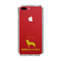 Slim Protection Case［ &UCHINOCO - Siberian Husky ］