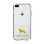 Slim Protection Case［ &UCHINOCO - Siberian Husky ］