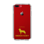 Slim Protection Case［ &UCHINOCO - Siberian Husky ］