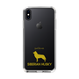 Slim Protection Case［ &UCHINOCO - Siberian Husky ］