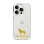 Slim Protection Case［ &UCHINOCO - Siberian Husky ］