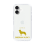 Slim Protection Case［ &UCHINOCO - Siberian Husky ］