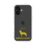 Slim Protection Case［ &UCHINOCO - Siberian Husky ］