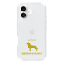 Slim Protection Case［ &UCHINOCO - Siberian Husky ］