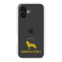 Slim Protection Case［ &UCHINOCO - Siberian Husky ］