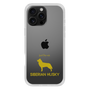 Slim Protection Case［ &UCHINOCO - Siberian Husky ］