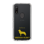 Slim Protection Case［ &UCHINOCO - Siberian Husky ］