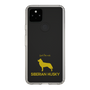 Slim Protection Case［ &UCHINOCO - Siberian Husky ］