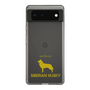 Slim Protection Case［ &UCHINOCO - Siberian Husky ］