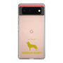 Slim Protection Case［ &UCHINOCO - Siberian Husky ］
