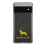 Slim Protection Case［ &UCHINOCO - Siberian Husky ］