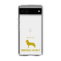Slim Protection Case［ &UCHINOCO - Siberian Husky ］