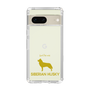 Slim Protection Case［ &UCHINOCO - Siberian Husky ］