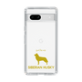 Slim Protection Case［ &UCHINOCO - Siberian Husky ］