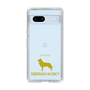 Slim Protection Case［ &UCHINOCO - Siberian Husky ］