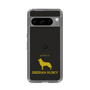 Slim Protection Case［ &UCHINOCO - Siberian Husky ］