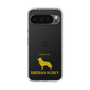 Slim Protection Case［ &UCHINOCO - Siberian Husky ］