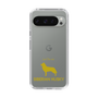 Slim Protection Case［ &UCHINOCO - Siberian Husky ］