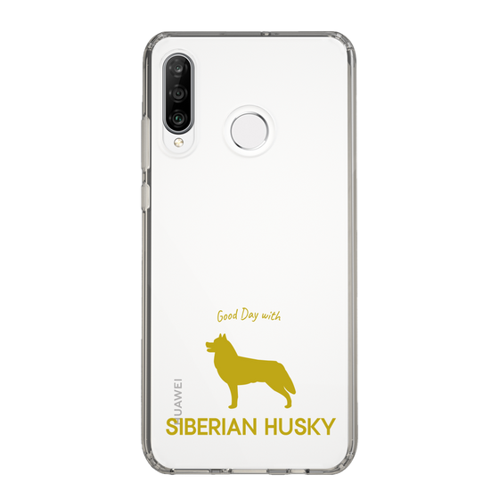 Slim Protection Case［ &UCHINOCO - Siberian Husky ］