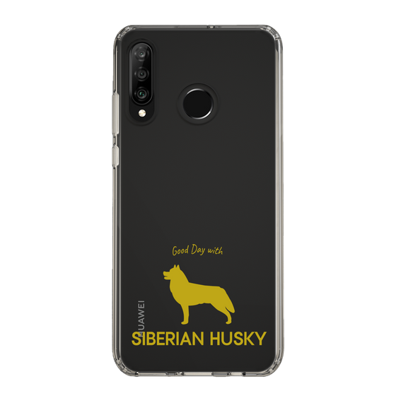 Slim Protection Case［ &UCHINOCO - Siberian Husky ］