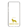 Slim Protection Case［ &UCHINOCO - Siberian Husky ］