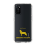 Slim Protection Case［ &UCHINOCO - Siberian Husky ］