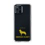 Slim Protection Case［ &UCHINOCO - Siberian Husky ］